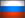 Русская Версия